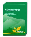 Чайный напиток Сивентри / 10 пакетиков
