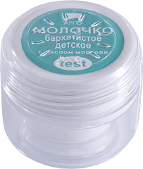 Молочко бархатистое с маслом моркови «Аргоша», тестер, 5 мл – купить, заказать через Интернет молочко бархатистое с маслом моркови Аргоша (продукция компании Арго) в Интернет-магазине «Всё для Вашего здоровья» по доступной цене