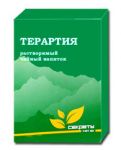 Чайный напиток Терартия / 10 пакетиков