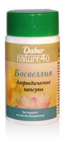 Аюрведа (Ayurveda) / Оздоравливающие средства: Босвеллия – купить Босвеллия в Интернет-магазине «Всё для Вашего здоровья», курьерская доставка в городах Москва и Санкт-Петербург, доступные цены