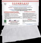 Полимедэл, пленка