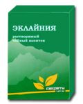 Чайный напиток Эклайния / 10 пакетиков