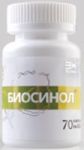 Биосинол, 30 капсул