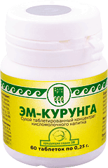 Продукция компании Арго: ЭМ-Курунга, кисломолочный продукт, лечебно-профилактическое питание, комплексная терапия заболеваний желудочно-кишечного тракта, профилактика дисбактериоза, восстановление микробиоценоза кишечника, заказать ЭМ-Курунга,