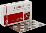 Гемолептин, таблетки, 50 шт