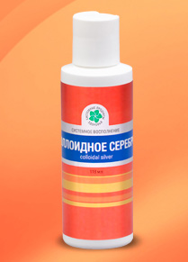 Коллоидное серебро / Природный антисептик. Купить, заказать через Интернет БАД «Коллоидное серебро» (продукция компании Витамакс (Vitamax)) в Интернет магазине «Всё для Вашего здоровья» по доступной цене с доставкой по Москве, Санкт-Петербургу, регионам Р