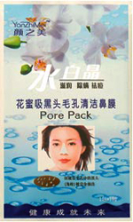Описание, Маска для носа Pore Pack / для устранения угрей и очистки пор  10 шт. ― Интернет-магазин здоровья