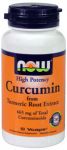 Куркумин / Curcumin - Продукция компании Парадигма (Paradigma)