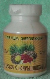 Продукция компании Арго: Масло кедровое с боярышником, укрепление сердечной мышцы, улучшение мозгового и сердечного кровообращения, укрепление иммунитета, замедление процессов старения, заказать Масло кедровое с боярышником,