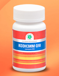 Коэнзим Q10 / Энергия для клеток. Купить, заказать через Интернет БАД «Коэнзим Q10» (продукция компании Витамакс (Vitamax)) в Интернет магазине «Всё для Вашего здоровья» по доступной цене. Доставка осуществляется по Москве, Санкт-Петербургу, регионам РФ и