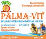 Витаминизированный быстрорастворимый сухой напиток «Palma-Vit» Energy