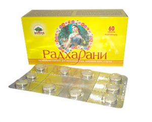 Аюрведа (Ayurveda) / Оздоравливающие средства: Радхарани – купить Радхарани в Интернет-магазине «Всё для Вашего здоровья», курьерская доставка в городах Москва и Санкт-Петербург, доступные цены