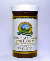 Перец Чеснок Петрушка (Capsicum Garlic Parsley) 100 капсул - В нашем Интернет-магазине Вы можете купить продукцию компании НСП (NSP)  с доставкой на дом по Москве и всей России: цены представлены на сайте Vitolife / Отзывы о продуктах NSP (НСП)