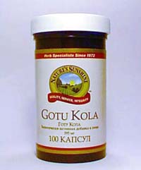 Готу Кола 100 капс. (продукция компании NSP (НСП))
