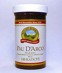 По д' Арко (Pau D'Arco) 100 капс. (продукция компании NSP (НСП))