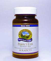 Перфект Айз (Perfect Eyes) 60 капс. (продукция компании NSP (НСП))