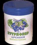 Драже "Нутрифлор Арония", 150 г