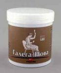 Галега-Нова, гранулы, 90 г
