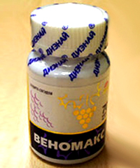 Веномакс 45 капсул ― Интернет-магазин здоровья