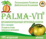 Витаминизированный быстрорастворимый сухой напиток «Palma-Vit» Яблоко (без сахара)