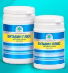Витавин плюс / Высокоактивный антиоксидант, 60 капс.