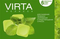 Конфета VIRTA  Мелисса  6 шт.   блистер ― Интернет-магазин здоровья