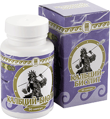 Кальций-Биолит, капсулы, 90 шт – купить, заказать через Интернет капсулы Кальций-Биолит (продукция компании Арго) в Интернет-магазине «Всё для Вашего здоровья» по доступной цене