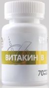 Витакин В – купить, заказать через Интернет Витакин В 70 капсул в Интернет-магазине «Всё для Вашего здоровья» без наценки, с доставкой по Москве и Санкт-Петербургу и в других регионах РФ, а также Казахстана