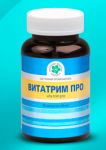 Витатрим Про / Нормализация углеводного и липидного обмена, 90 табл.