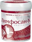 БАД Лимфосан К Обогащенный Кардиологический фитосорбент от компании Сибирское Здоровье