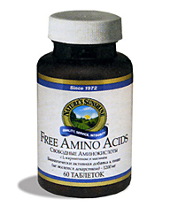 Свободные аминокислоты с L-карнитином и магнием (Free Amino Acids with) 60 таблеток (продукция компании NSP (НСП))