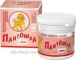 Драже "Пантошка", 80 г