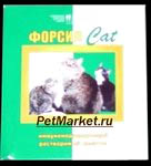Форсил Cat (для кошек)   150 г ― Интернет-магазин здоровья