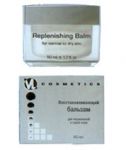 Ночная успокаивающая эмульсия( ISRADERM ) (продукция компании Виталайн (Vitaline))