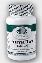 БАД Биодобавка Антилит – Купите продукцию компании Альтера Холдинг (Altera Holding) в нашем Интернет магазине с доставкой на дом по Москве и России: все цены представлены на сайте Vitolife / Отзывы о продуктах
