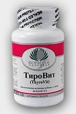 БАД Биодобавка ТироВит – Купите продукцию компании Альтера Холдинг (Altera Holding) в нашем Интернет магазине с доставкой на дом по Москве и России: все цены представлены на сайте Vitolife / Отзывы о продуктах