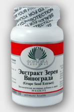 БАД Биодобавка Экстракт виноградных зерен – Купите продукцию компании Альтера Холдинг (Altera Holding) в нашем Интернет магазине с доставкой на дом по Москве и России: все цены представлены на сайте Vitolife / Отзывы о продуктах