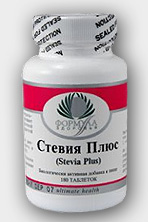БАД Биодобавка Стевия Плюс – Купите продукцию компании Альтера Холдинг (Altera Holding) в нашем Интернет магазине с доставкой на дом по Москве и России: все цены представлены на сайте Vitolife / Отзывы о продуктах