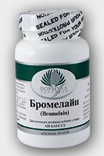 БАД Биодобавка Бромелайн – Купите продукцию компании Альтера Холдинг (Altera Holding) в нашем Интернет магазине с доставкой на дом по Москве и России: все цены представлены на сайте Vitolife / Отзывы о продуктах