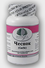 БАД Биодобавка Чеснок – Купите продукцию компании Альтера Холдинг (Altera Holding) в нашем Интернет магазине с доставкой на дом по Москве и России: все цены представлены на сайте Vitolife / Отзывы о продуктах