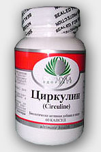БАД Биодобавка Циркулин – Купите продукцию компании Альтера Холдинг (Altera Holding) в нашем Интернет магазине с доставкой на дом по Москве и России: все цены представлены на сайте Vitolife / Отзывы о продуктах