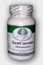 БАД Биодобавка Холеспазмин – Купите продукцию компании Альтера Холдинг (Altera Holding) в нашем Интернет магазине с доставкой на дом по Москве и России: все цены представлены на сайте Vitolife / Отзывы о продуктах
