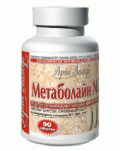 БАД Метаболайн 2 для снижения веса от компании Арт Лайф, заказать БАД Метаболайн 2 для снижения веса от компании Арт Лайф по телефону, 