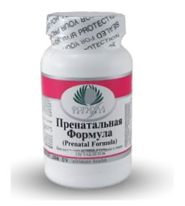 БАД Биодобавка Пренатальная Формула – Купите продукцию компании Альтера Холдинг (Altera Holding) в нашем Интернет магазине с доставкой на дом по Москве и России: все цены представлены на сайте Vitolife / Отзывы о продуктах