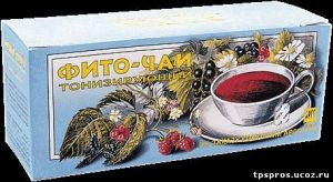 Продукция компании Арго: Фито-чай Тонизирующий, стимуляция умственной деятельности, нормализация обменных процессов, лечение вегето-сосудистой дистонии, дискинезия желчевыводящих путей, заболевания органов желудочно­-кишечного тракта, заказать Фито-чай то