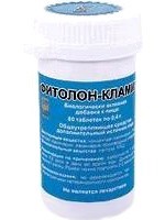 Продукция компании Арго: Фитолон-Кламин, профилактика дефицита йода, профилактика заболеваний дыхательных путей, предупреждение возникновения онкологических заболеваний, заказать Фитолон-Кламин,