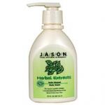 Жидкое мыло для тела «Травы» (Herbal Extracts Body Wash ) продукция компании Аструм