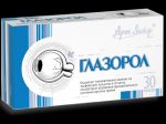 БАД Глазорол для здоровья глаз от компани Арт Лайф • 90 к