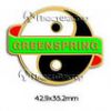 Гринспринг (Greenspring)