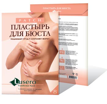 Пластырь Lusero «Для бюста»